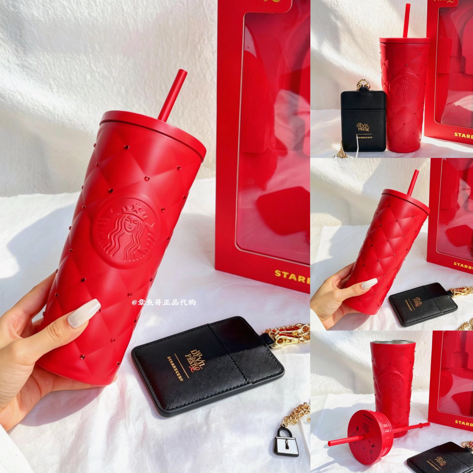 Starbucks x the devil wears parada collection - Red 590ml Heart-Shaped Stainless Steel Straw Cup Gift Set