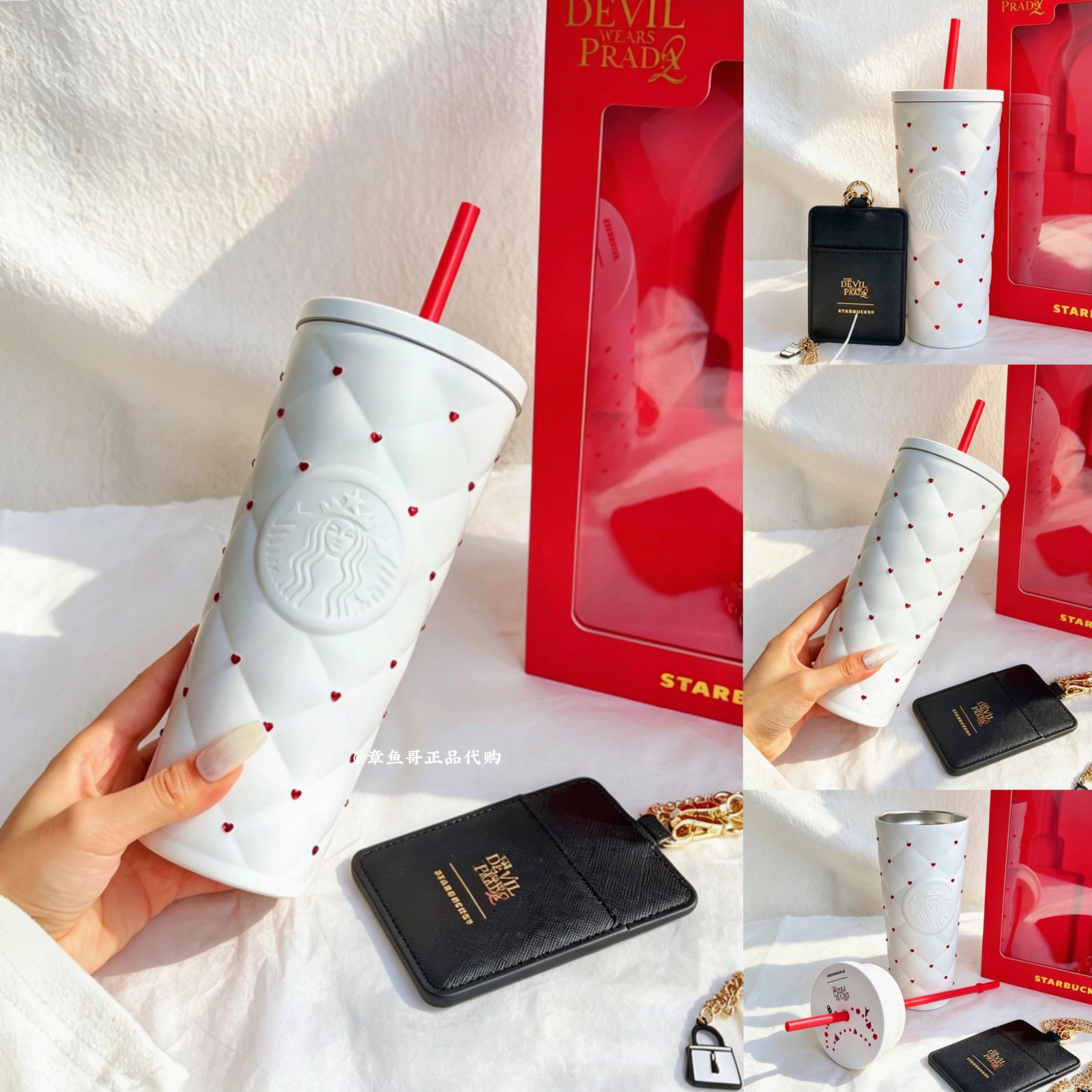 White 590ml Heart-Shaped Stainless Steel Straw Cup Gift Set