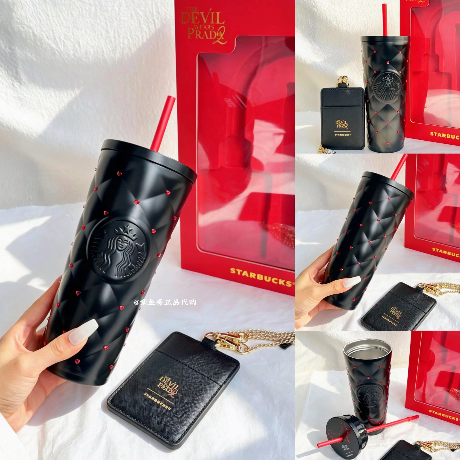 Black 590ml Heart-Shaped Diamond-Patterned Stainless Steel Straw Cup Gift Set