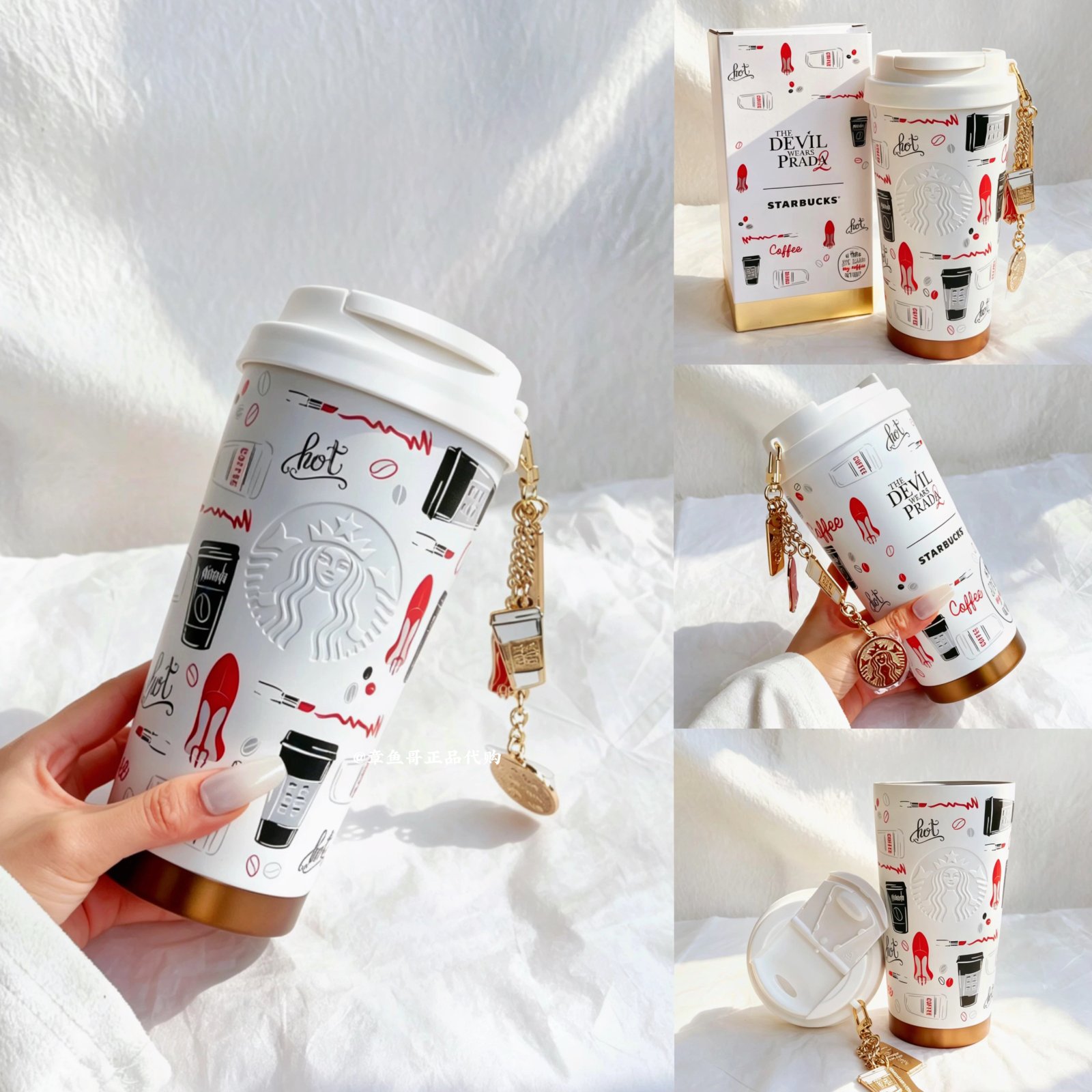 White 500ml stainless steel travel mug with metal pendant