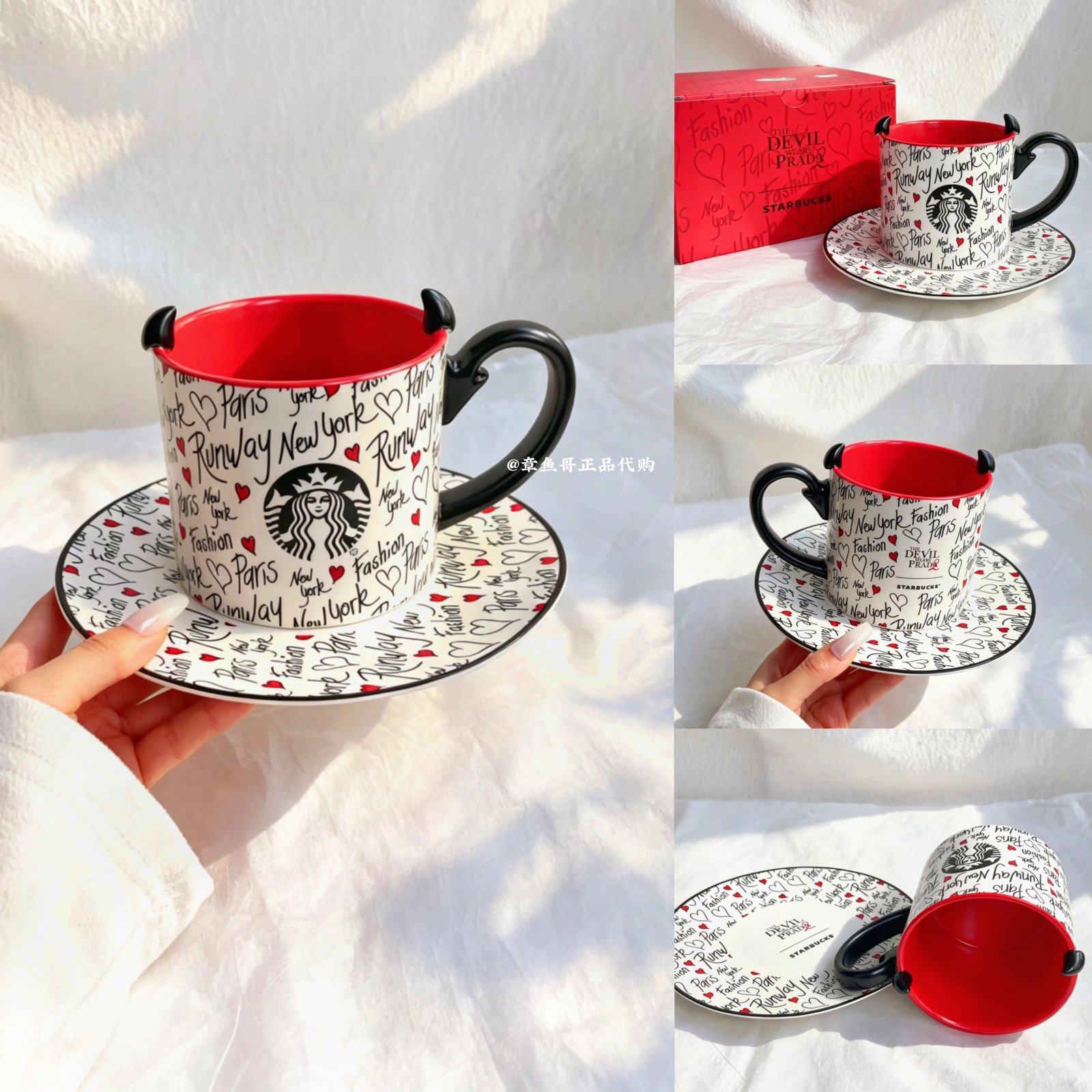 Black and white 360ml Queen Series ceramic mug and saucer set
