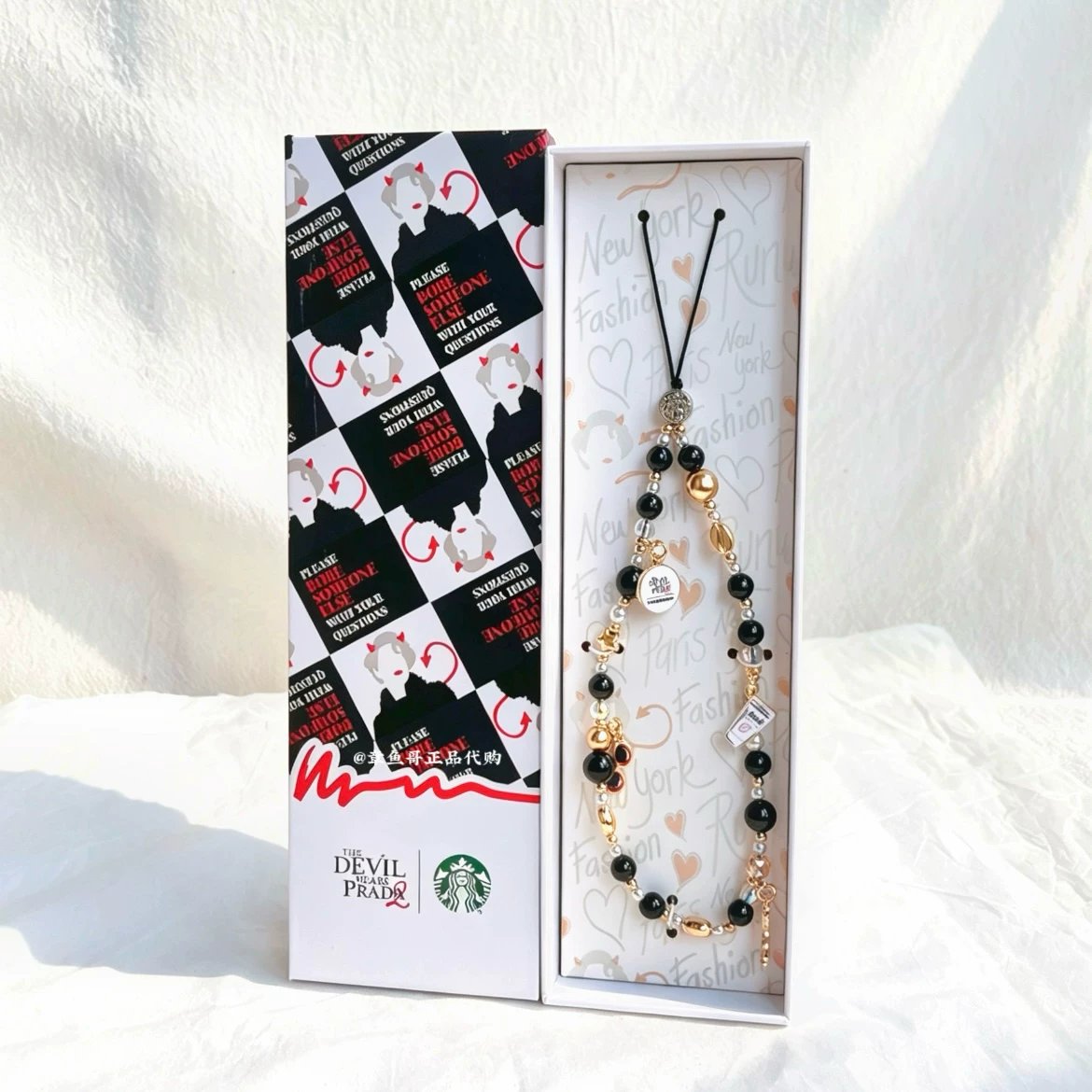 Black Prada Queen phone charm