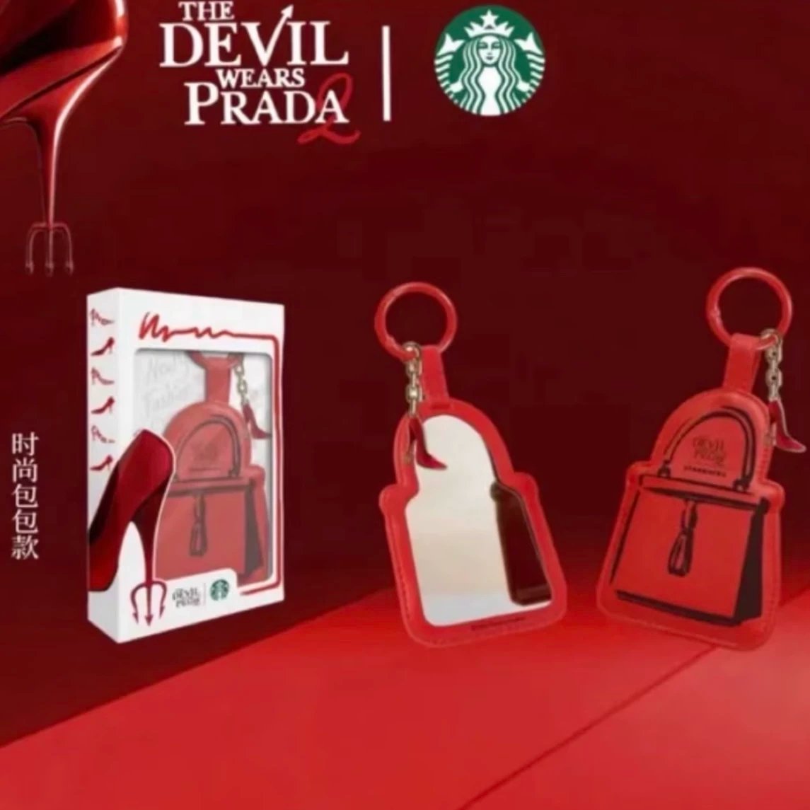 Stylish bag with buckle mirror