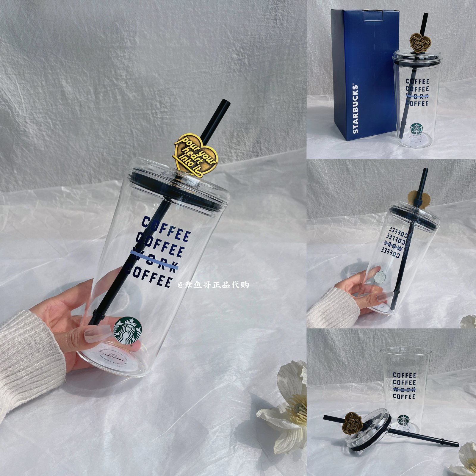 Black 585ml Denim Star Coffee Glass Straw Cup