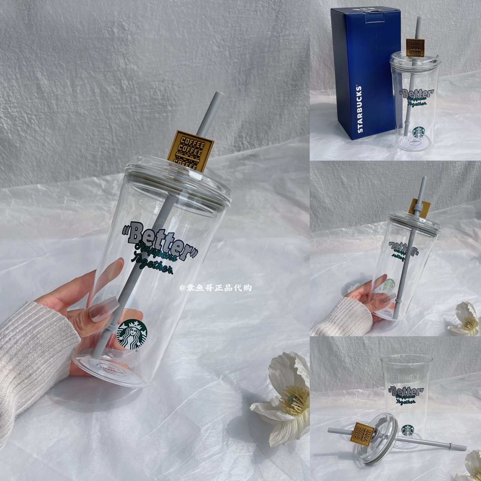 White 585ml Denim Star Coffee Glass Straw Cup