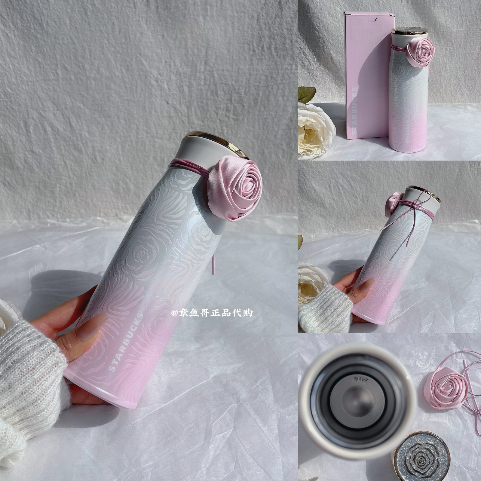 400ml Rose-themed Stainless Steel Cup