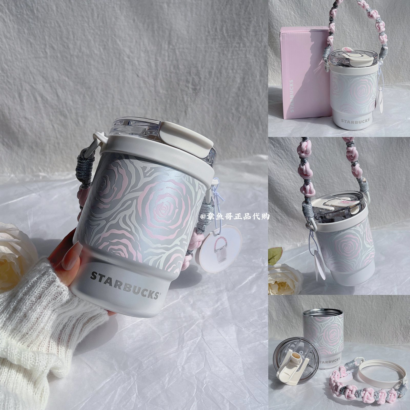 White 435ml Rose Garden style stainless steel cup with dual drinking spouts and handle