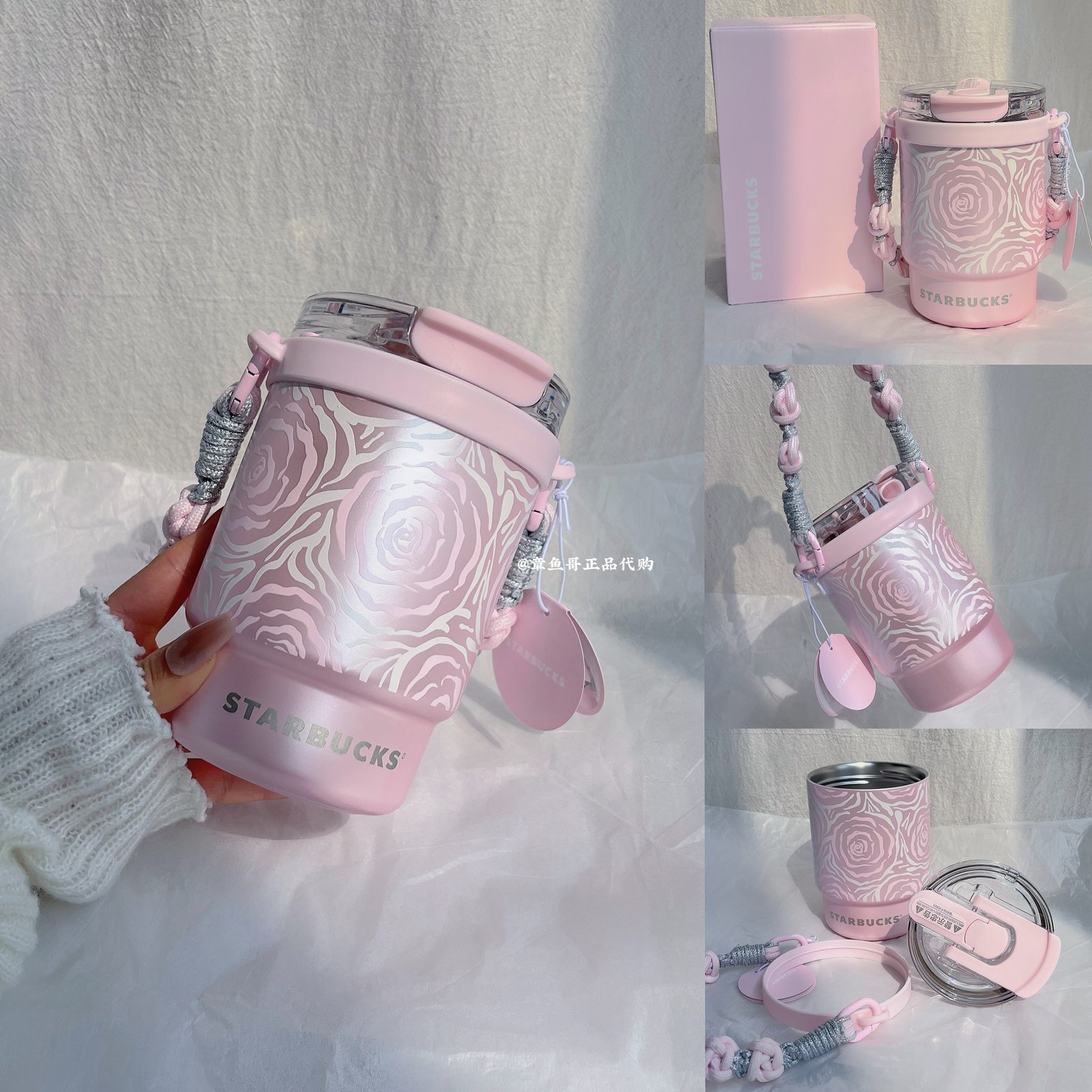 Pink 435ml Rose Garden Double Drinking Spout Stainless Steel Handle Cup