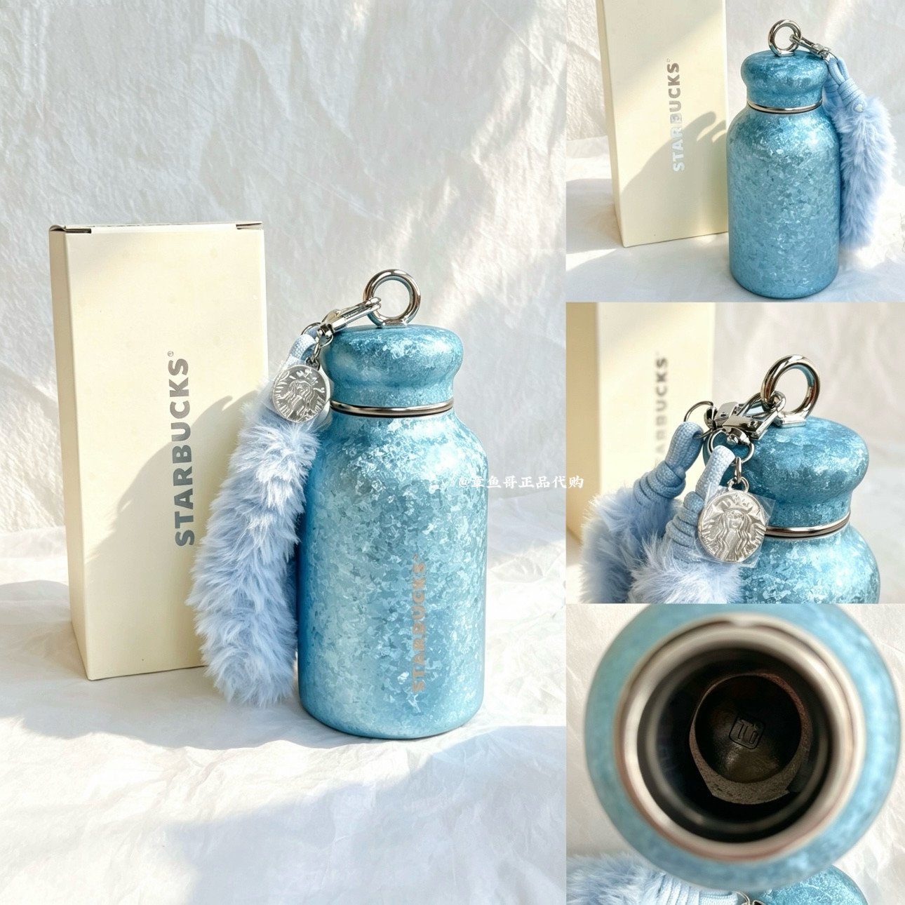 Blue 310ml compact baby bottle-shaped pure titanium cup