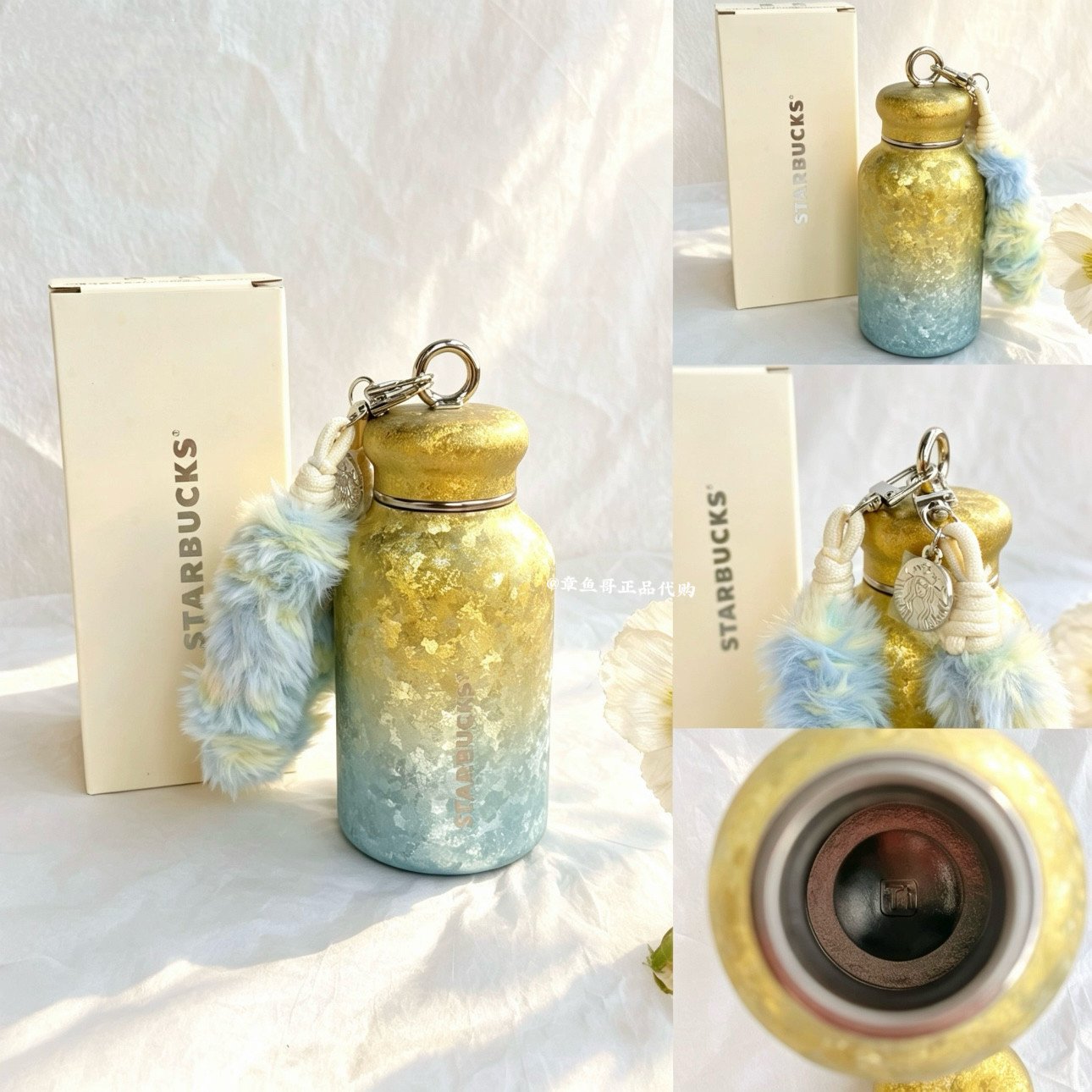 Blue and yellow 310ml compact baby bottle-shaped pure titanium cup