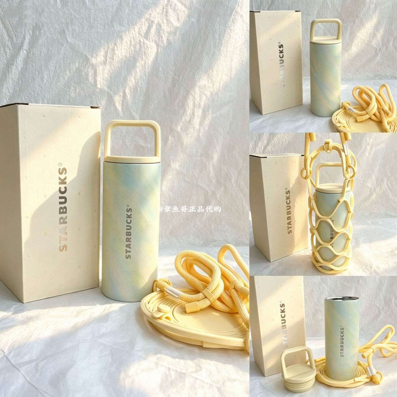 370ml stainless steel cup with silicone sleeve