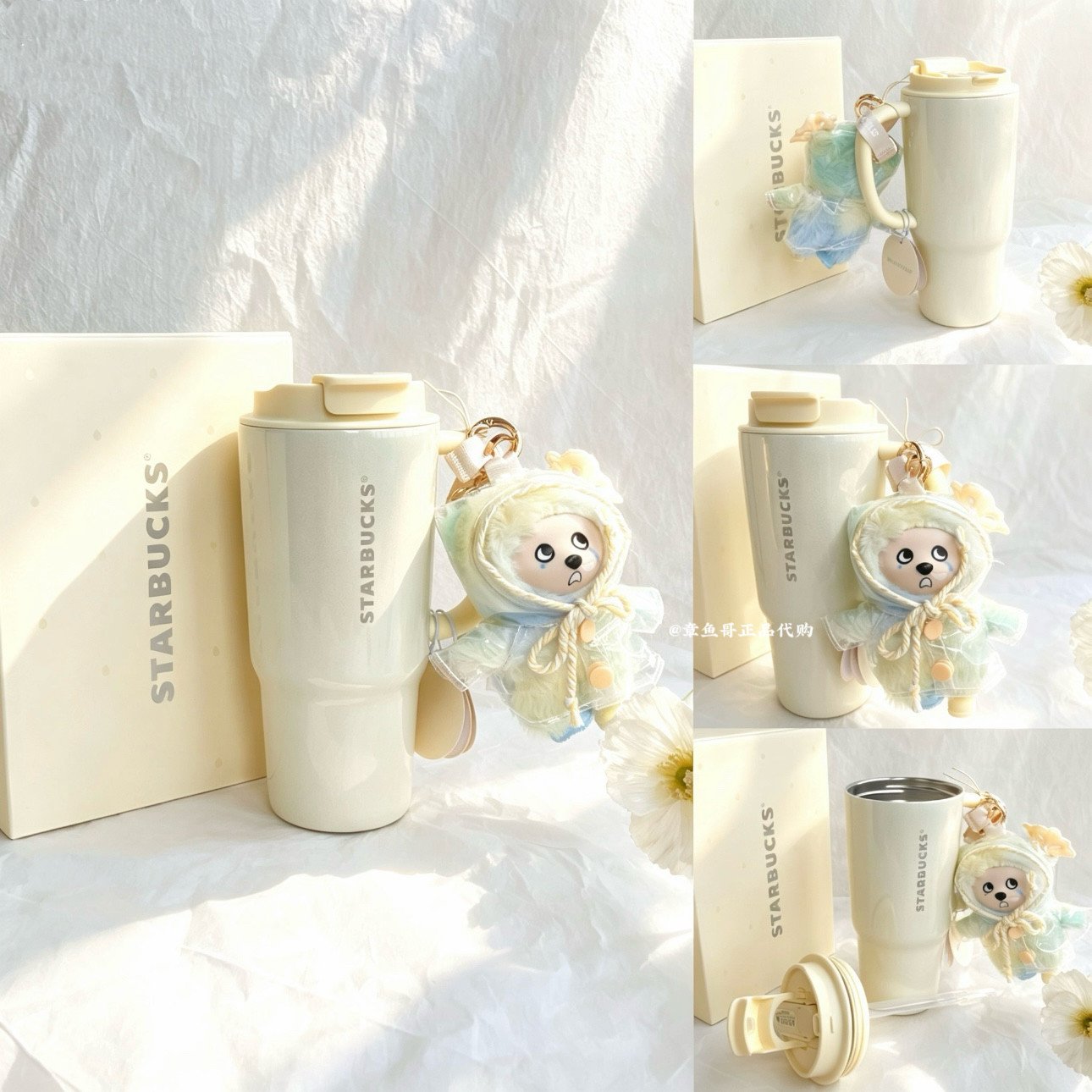 700ml Stainless Steel Double Drinking Cup with Doll Keychain