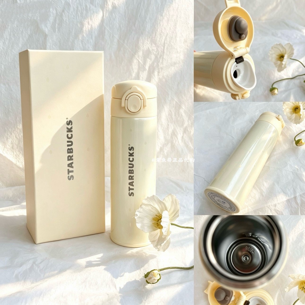500ml Thermos Collaboration Insulated Mug Gift Set