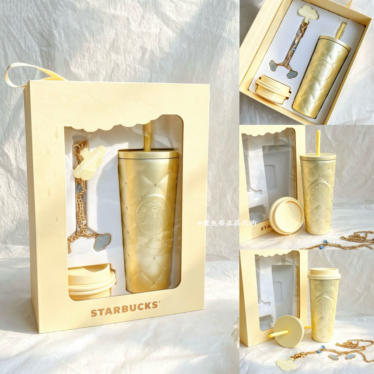 Creamy Yellow Double-Lid Diamond Cup Gift Set