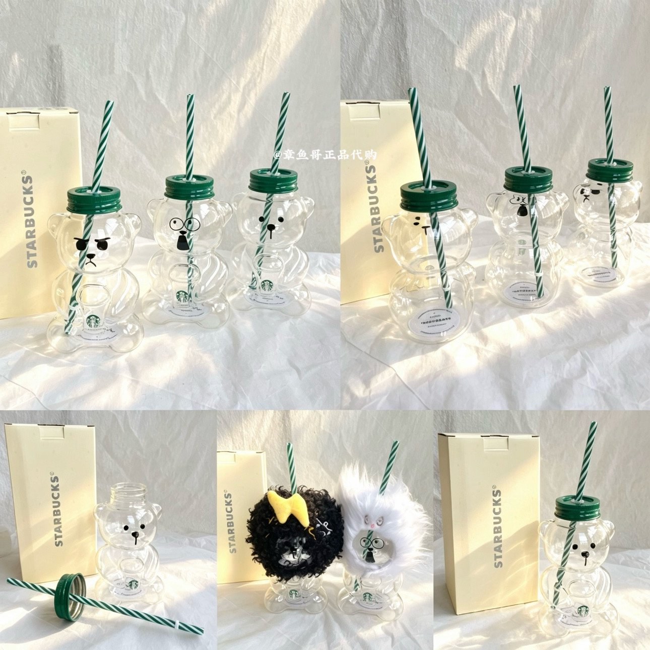 600ml glass bear straw cup with random expression headgear