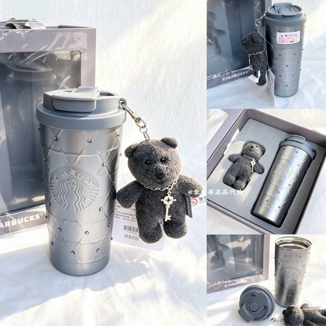 Black 550ml checkered diamond-finish stainless steel double drinking cup gift box