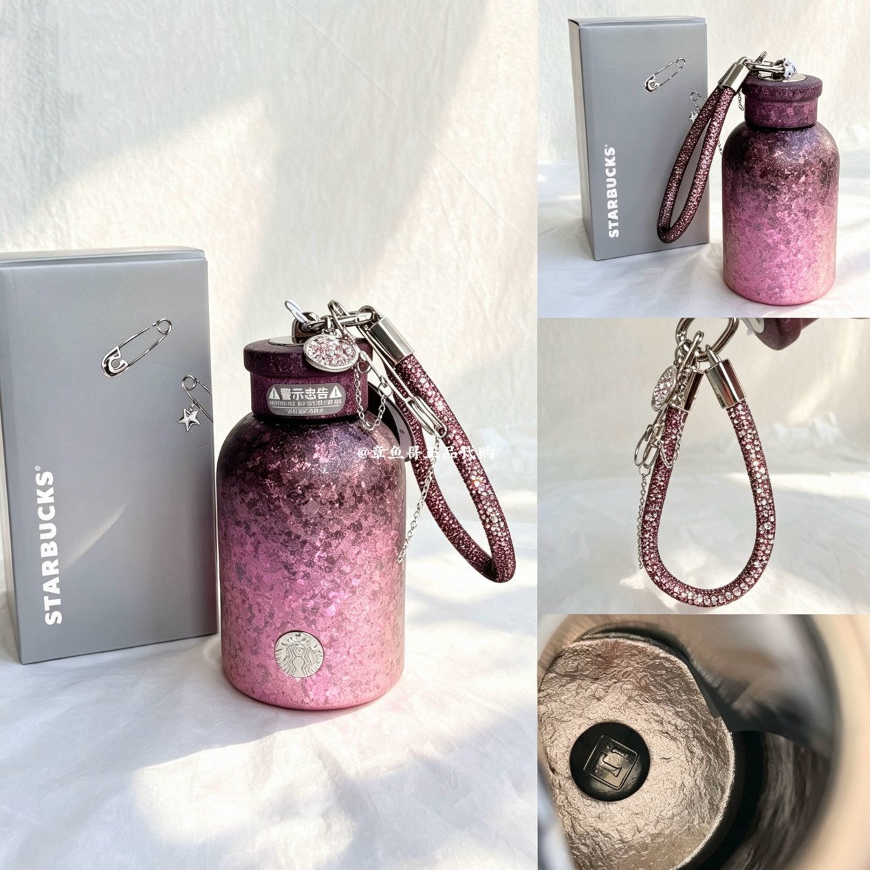 Black and purple 340ml Punk Ballet Titanium Cup with Charm
