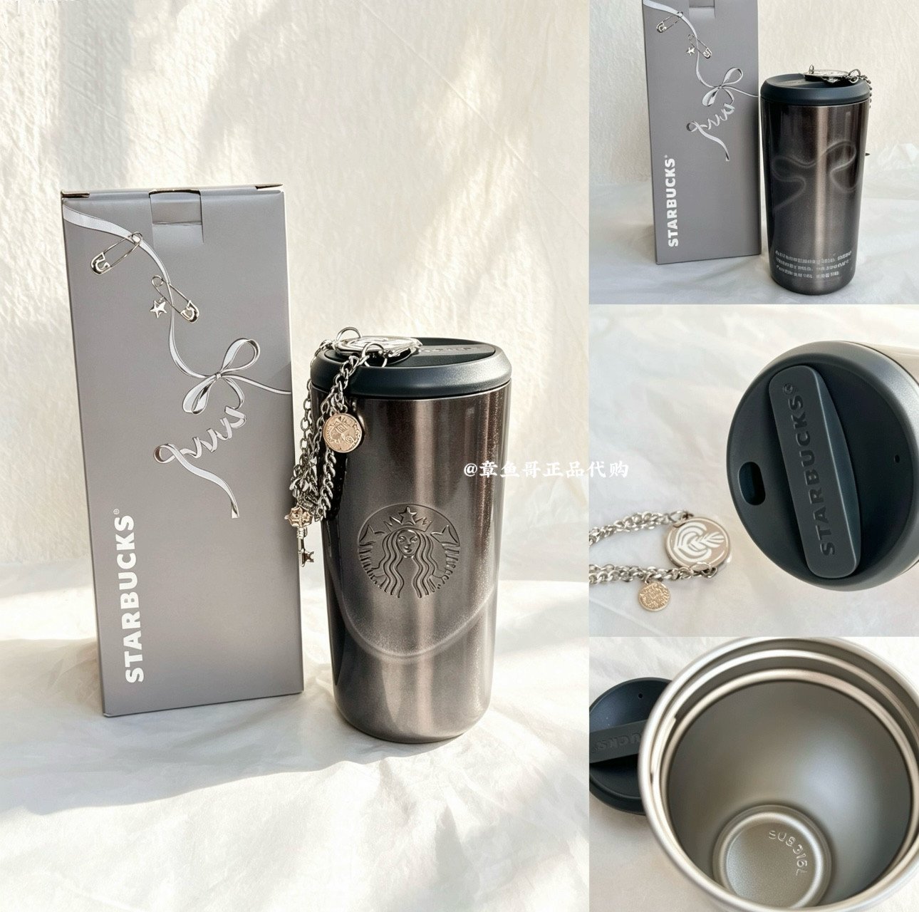 Black 475ml Punk Ballet Stainless Steel Desktop Mug with Pendant