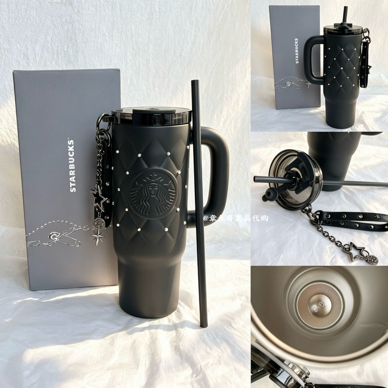 920ml Punk Ballet Studded Stainless Steel Straw Cup with Chain