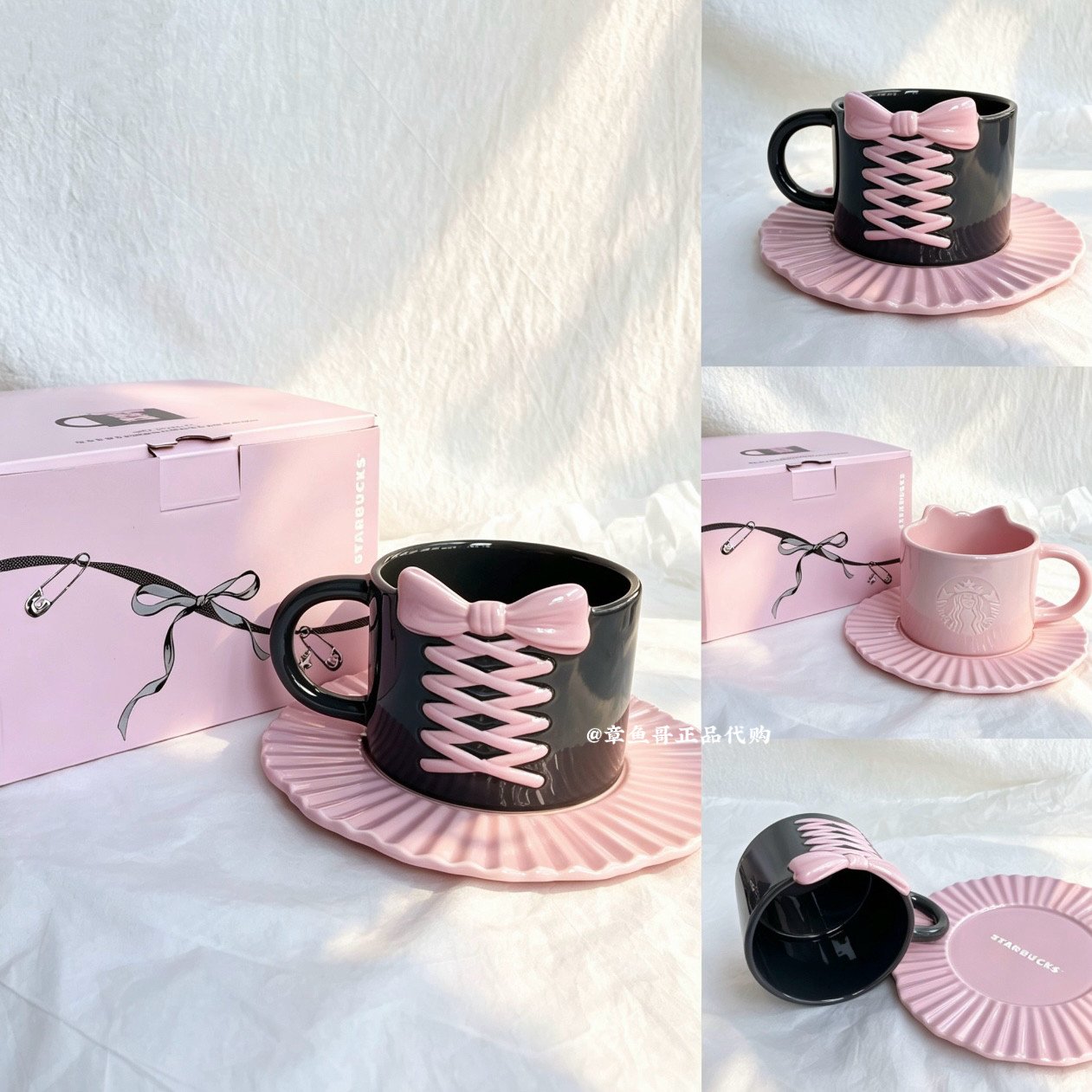 296ml Punk Ballet Bow-Shaped Mug and Saucer Set