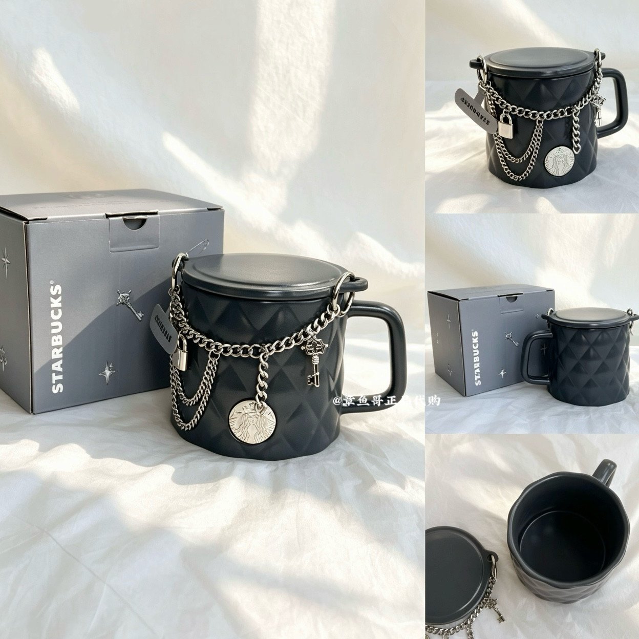 420ml Punk Ballet Quilted Mug with Metal Chain Decorative Lid