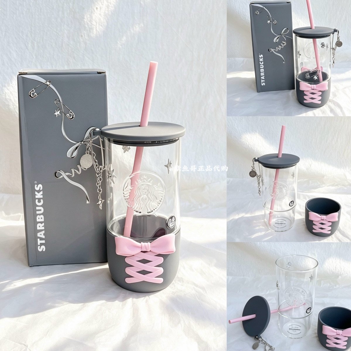 635ml Punk Ballet Glass Straw Cup