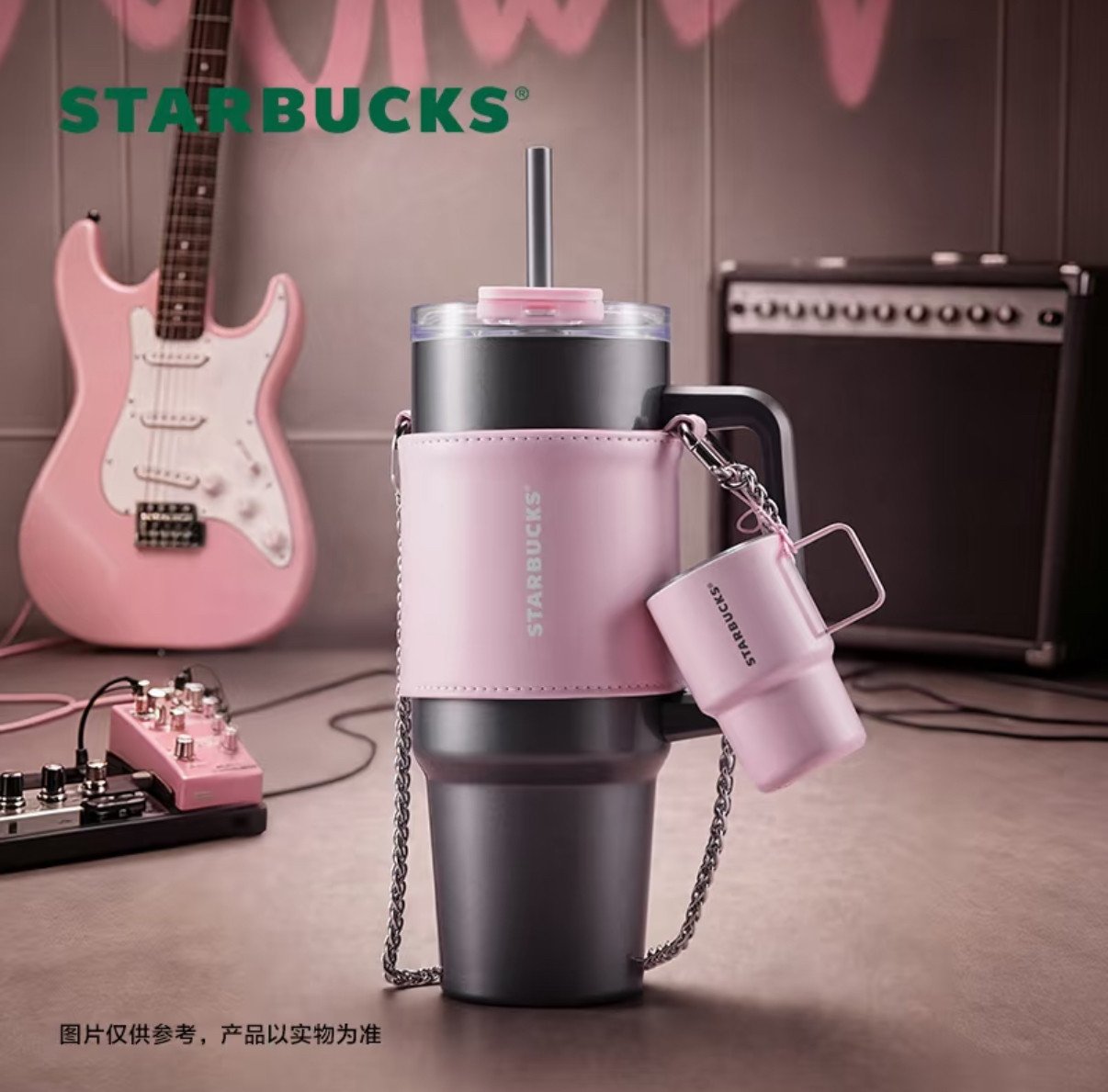 Punk Ballet Series Stainless Steel Double Drinking Cup 900ml with Cup-Shaped Pendant