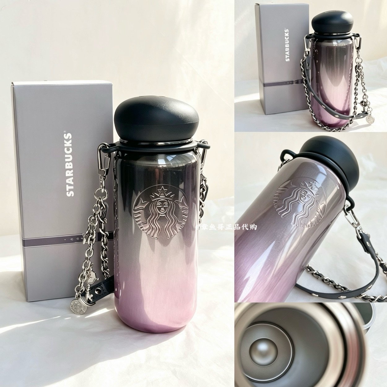 635ml Punk Ballet Glass Straw Cup