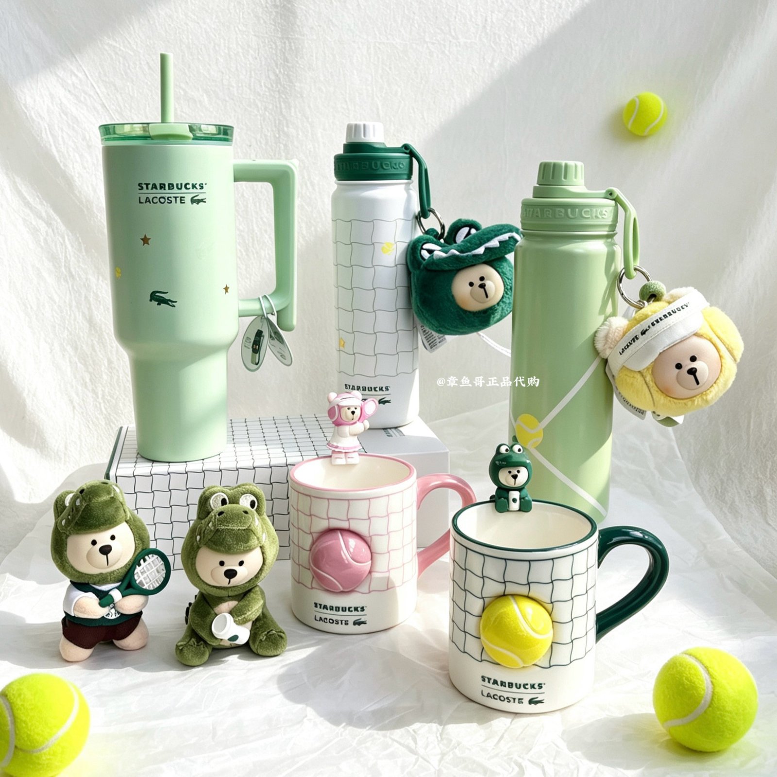 Starbucks & LACOSTE Collaboration