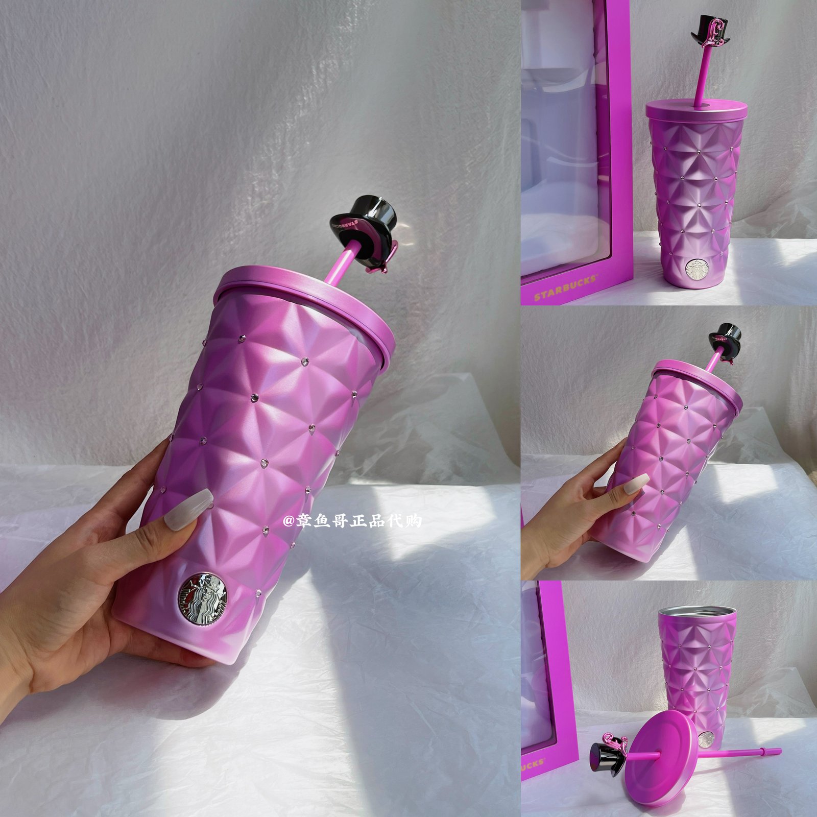 Pink Coffee Overture & JAY Rhinestone Gift Box