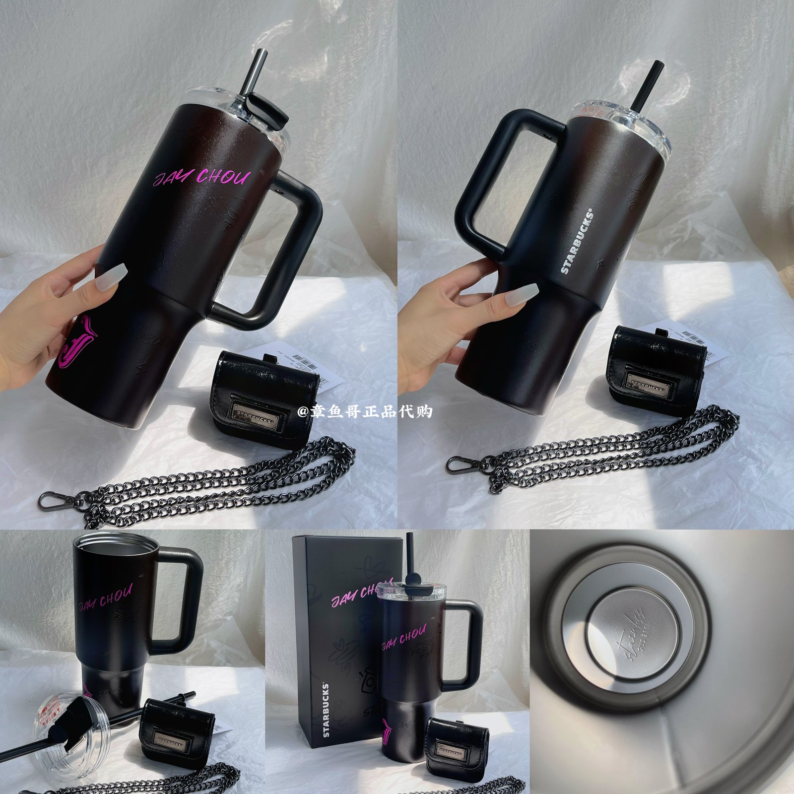 Purple and pink letter 1010ml coffee overture & JAY stainless steel straw cup with small bag pendant