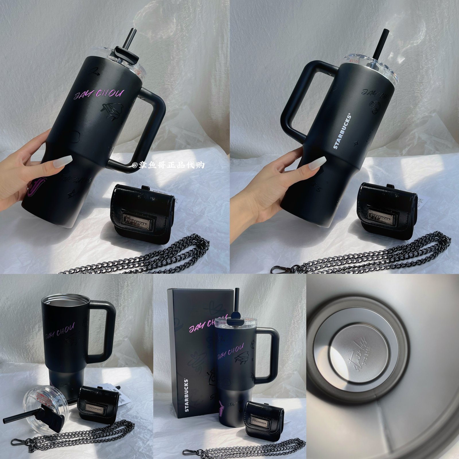 Purple Letter 1010ml Coffee Overture & JAY Stainless Steel Straw Cup with Small Pouch Charm