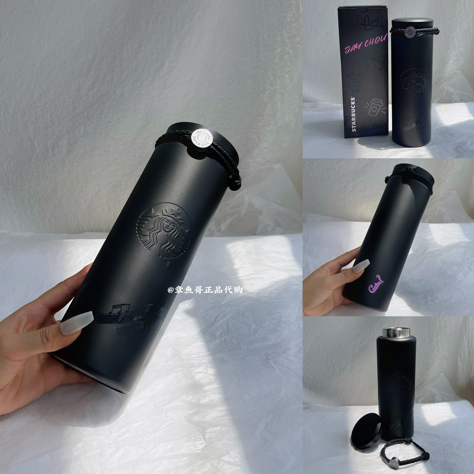 500ml Coffee Prelude & JAY Stainless Steel Thermos Mug with Wrist Strap