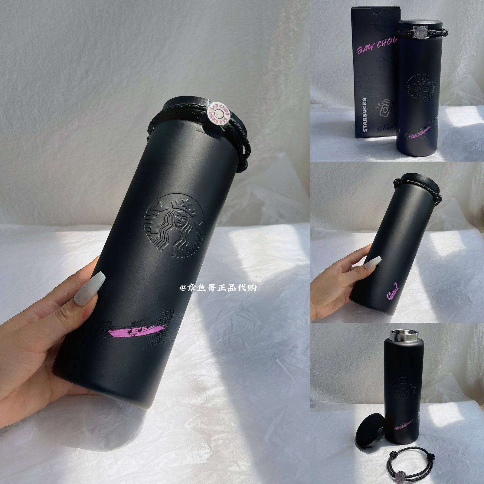 Purple 500ml Coffee Prelude & JAY Stainless Steel Insulated Mug with Wrist Strap