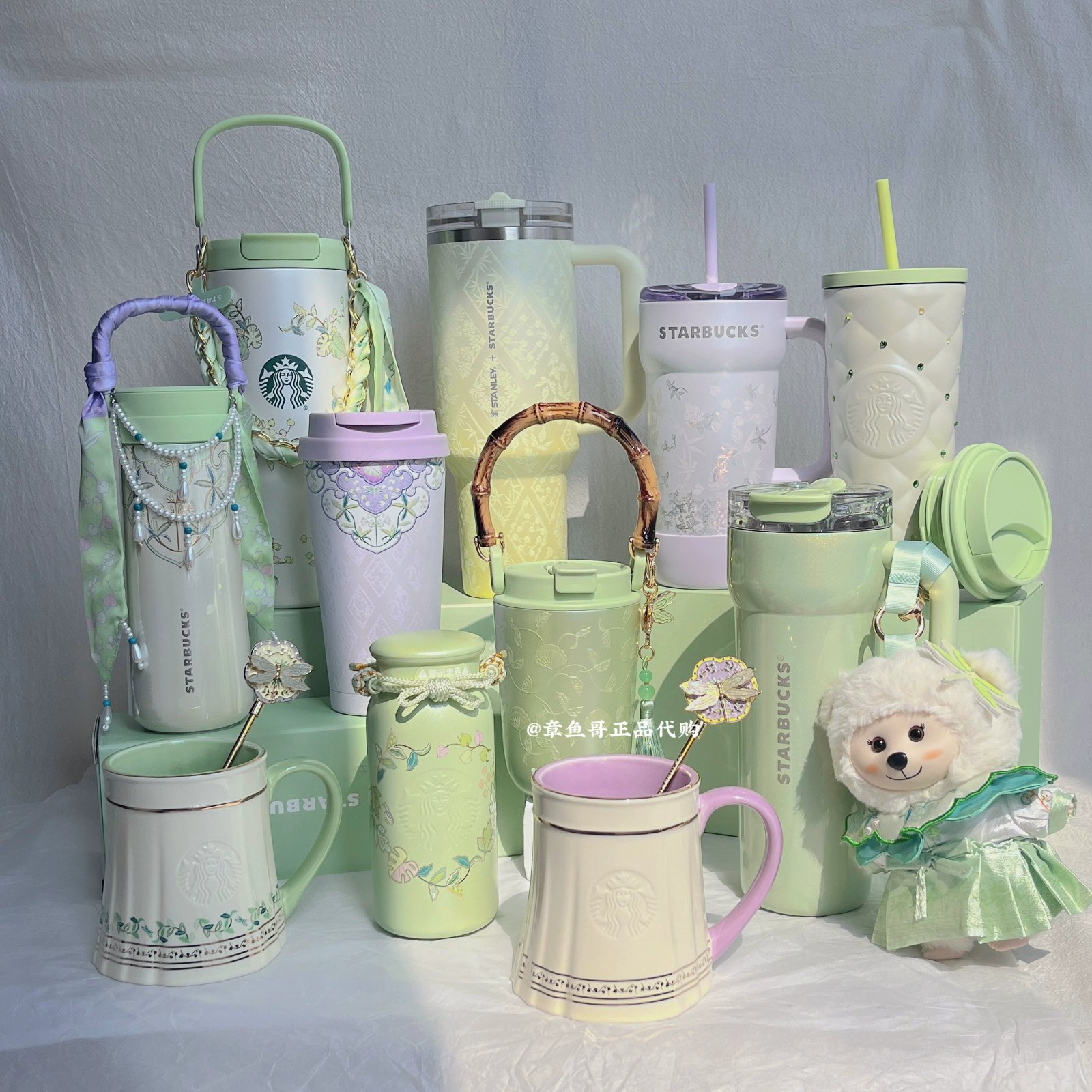 Starbucks Spring Collection 2026