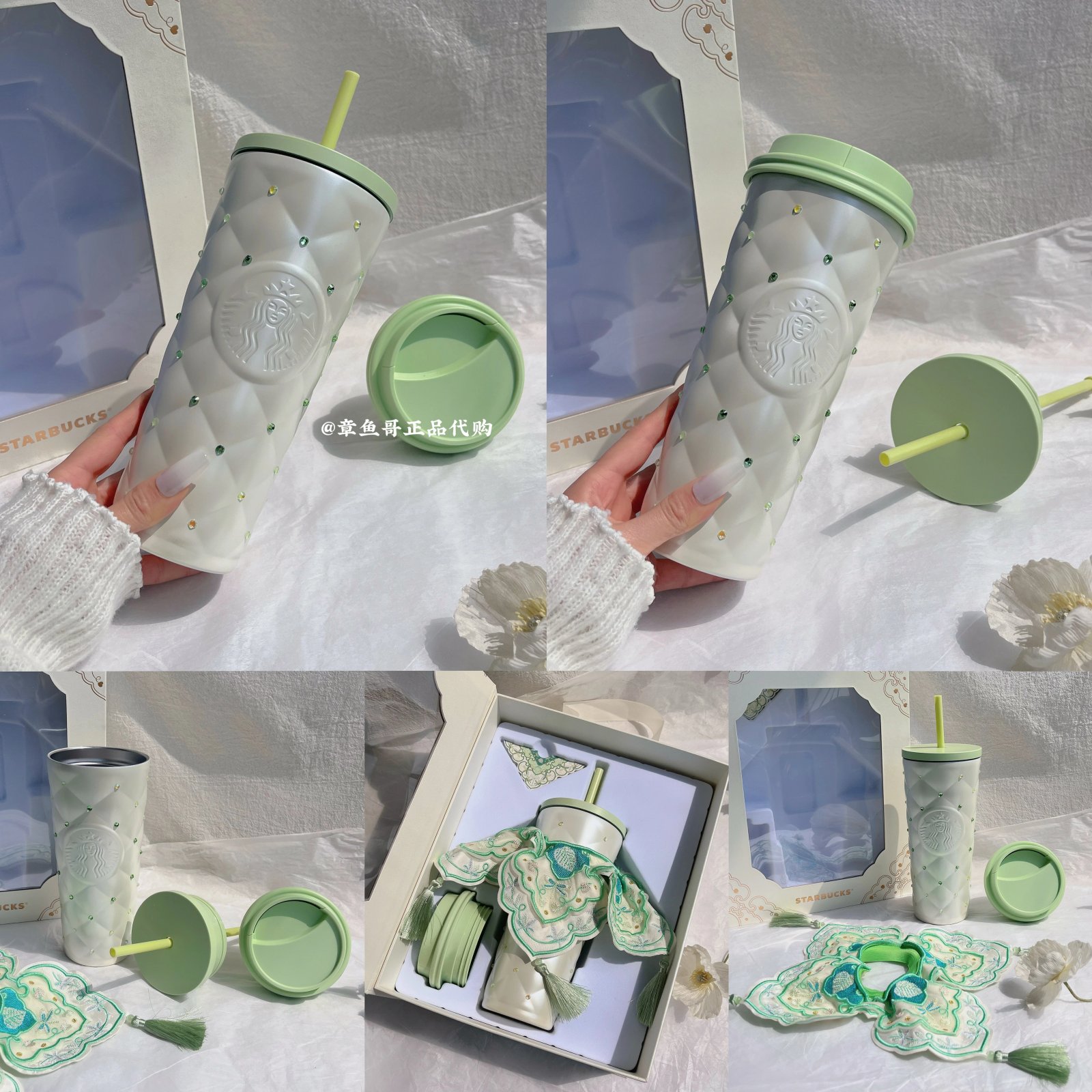 Spring Pattern Series Stainless Steel Diamond-Patterned Double-Lid Gift Box
