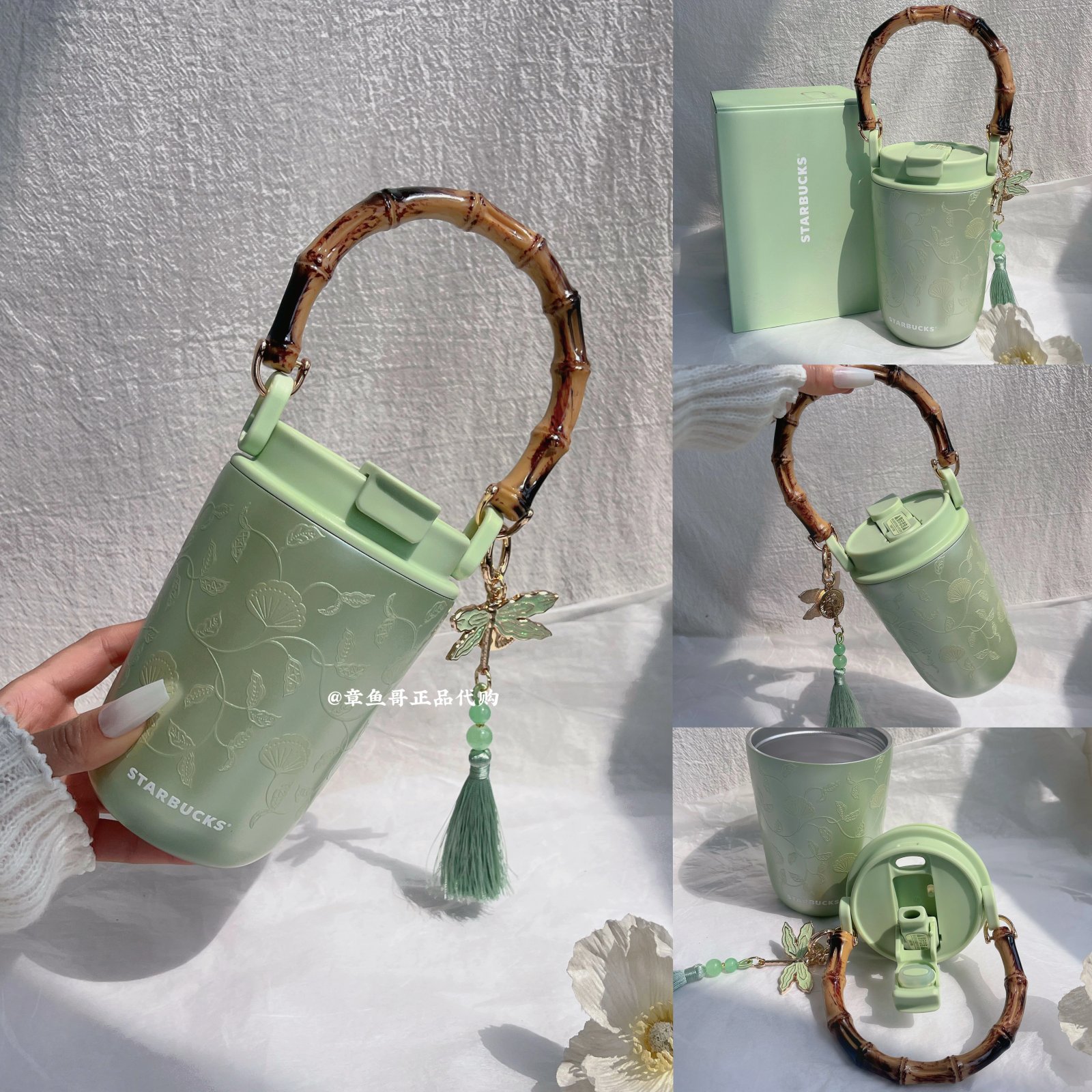 400ml double drinking spout stainless steel bottle with Chinese-style handle and hanging ornament