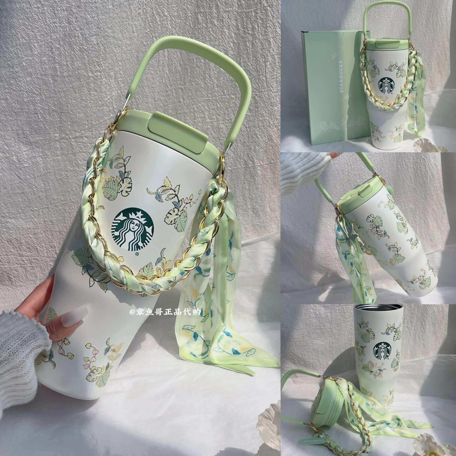 930ml stainless steel double drinking cup with silk scarf chain pendant