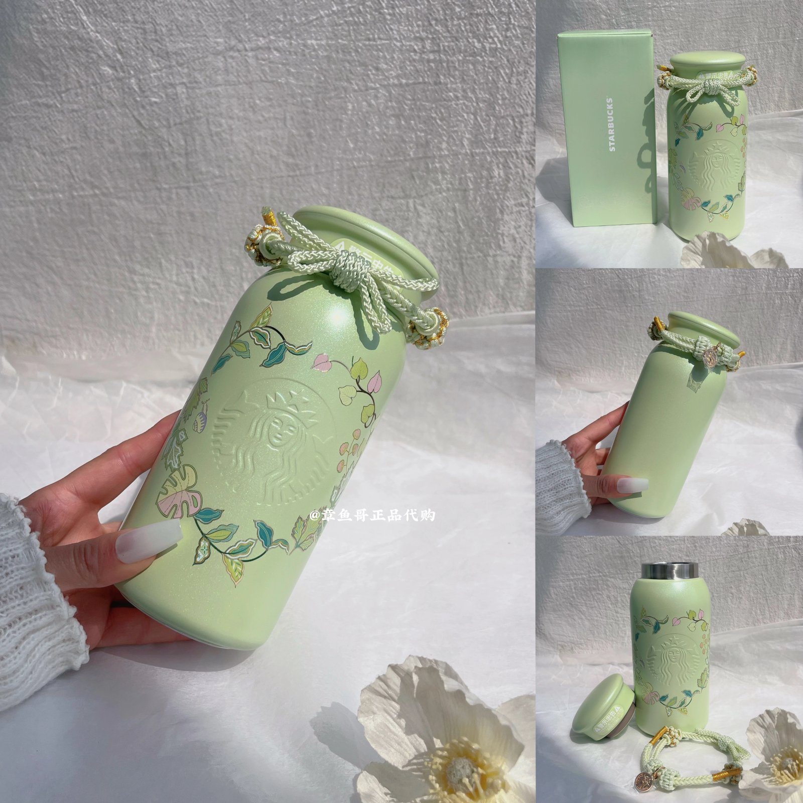 355ml Compact Baby Bottle-Shaped Insulated Mug