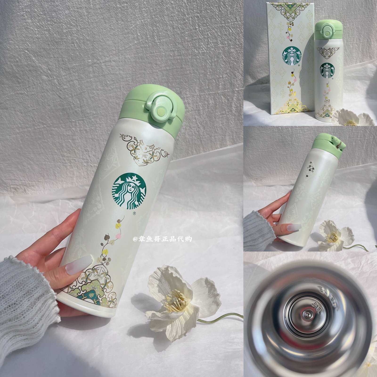 500ml Thermos Stainless Steel Insulated Mug Gift Box