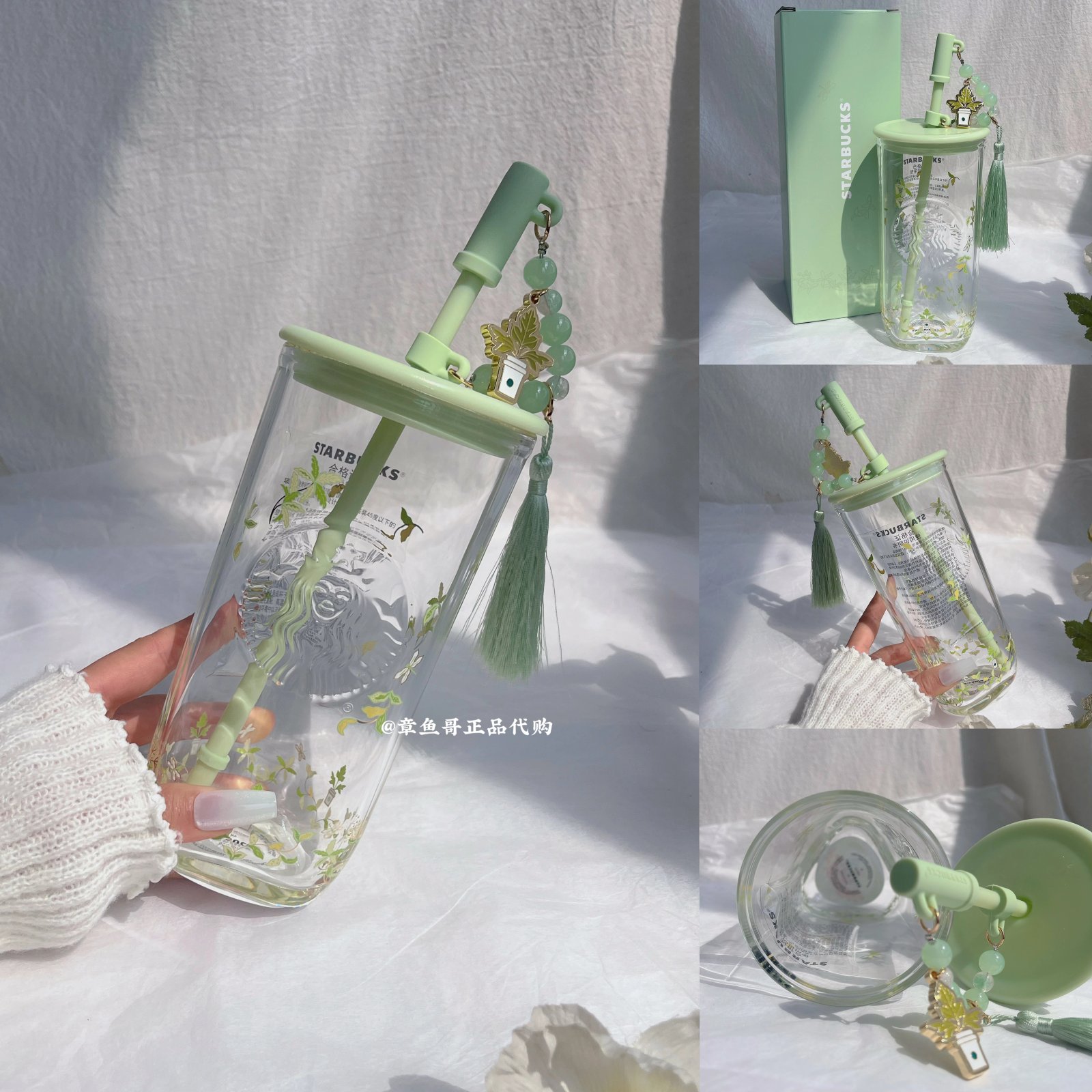 530ml triangular-bottom glass straw cup