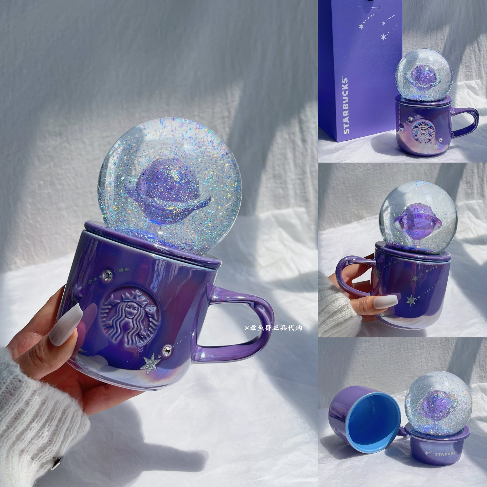 Starbucks Purple Night Galaxy Collection 2026 - 190ml Purple Night Galaxy Crystal Ball Mug