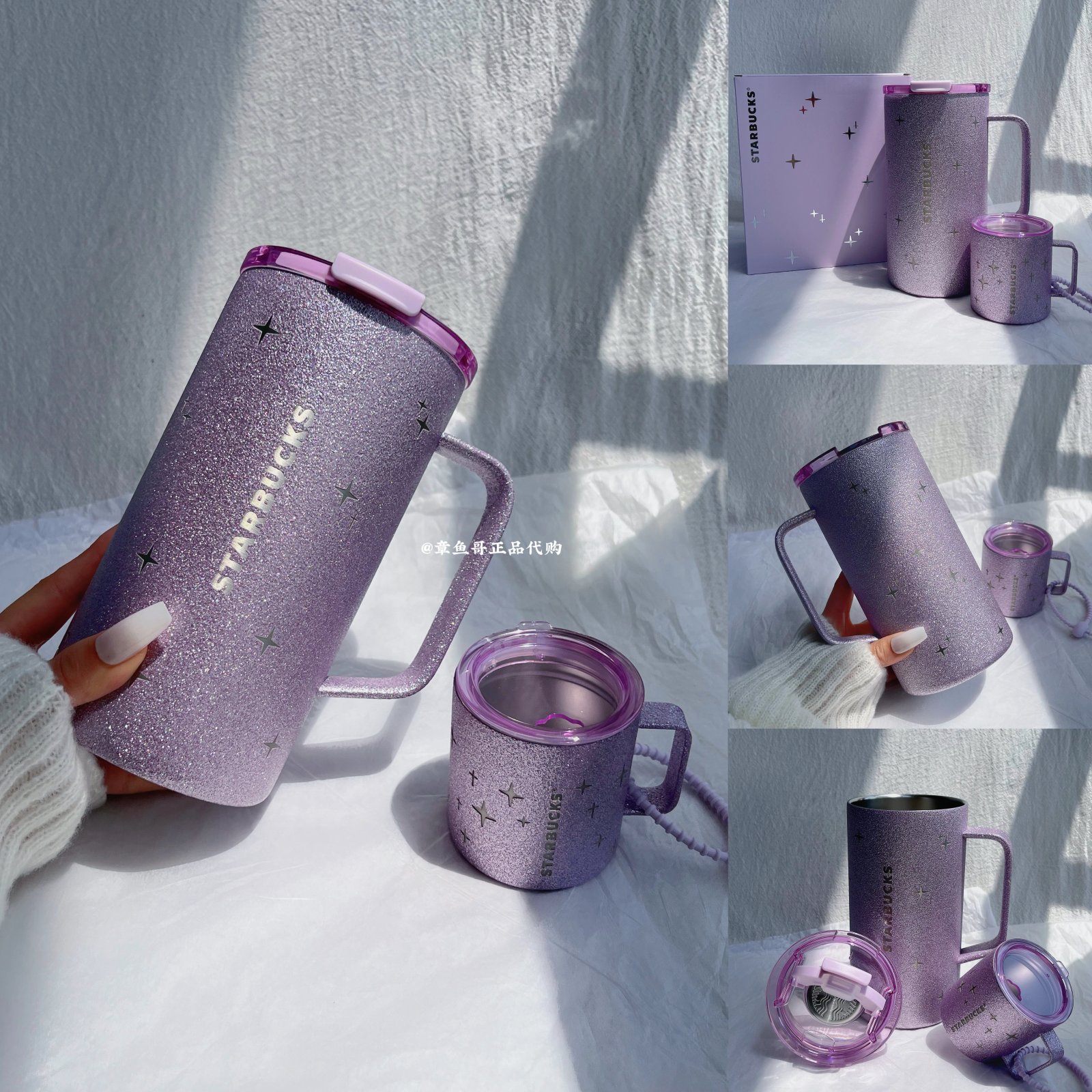 660ml Purple Night Galaxy Desktop Mug with Mini Cup