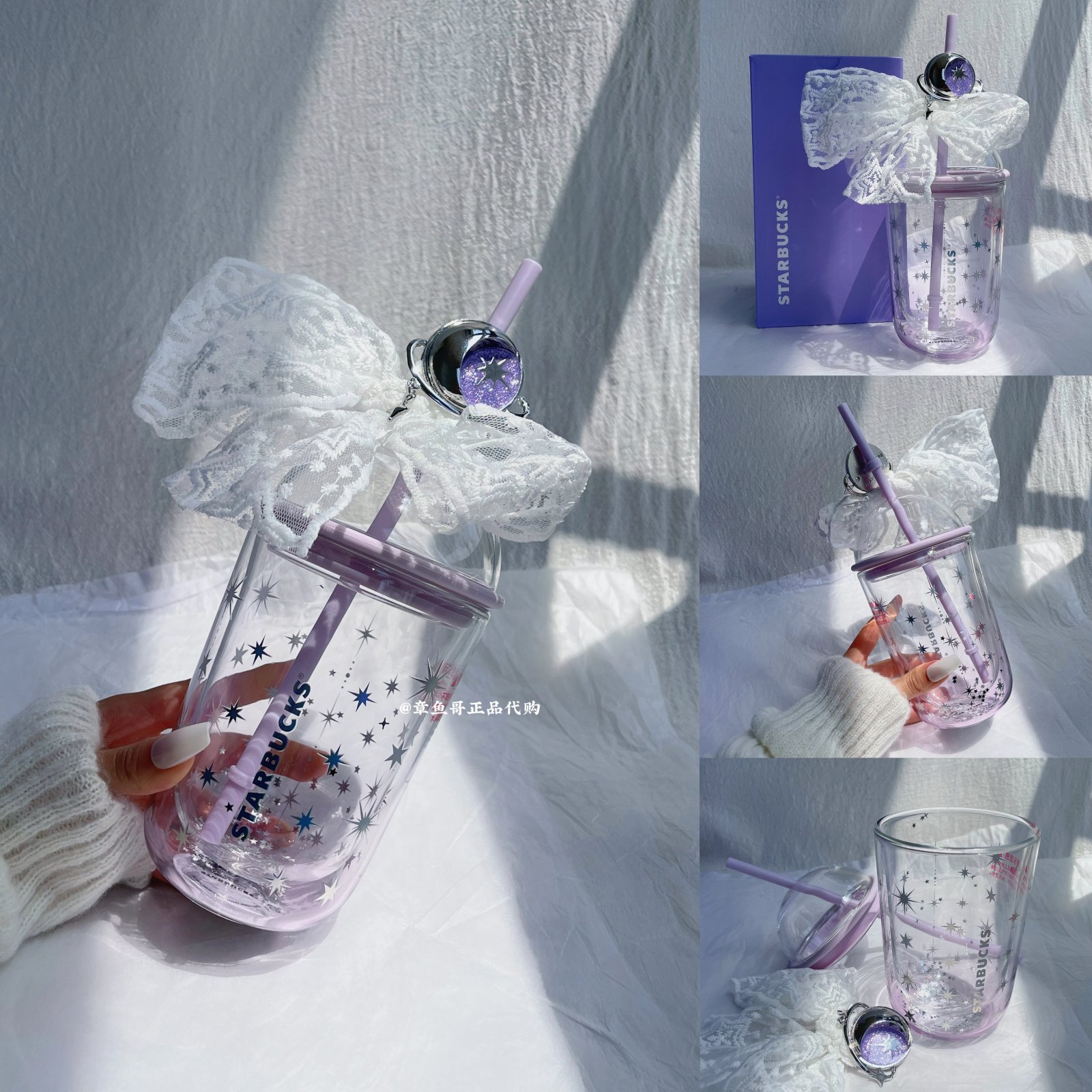 400ml Purple Night Galaxy Lace Decorated Double-walled Glass Straw Cup
