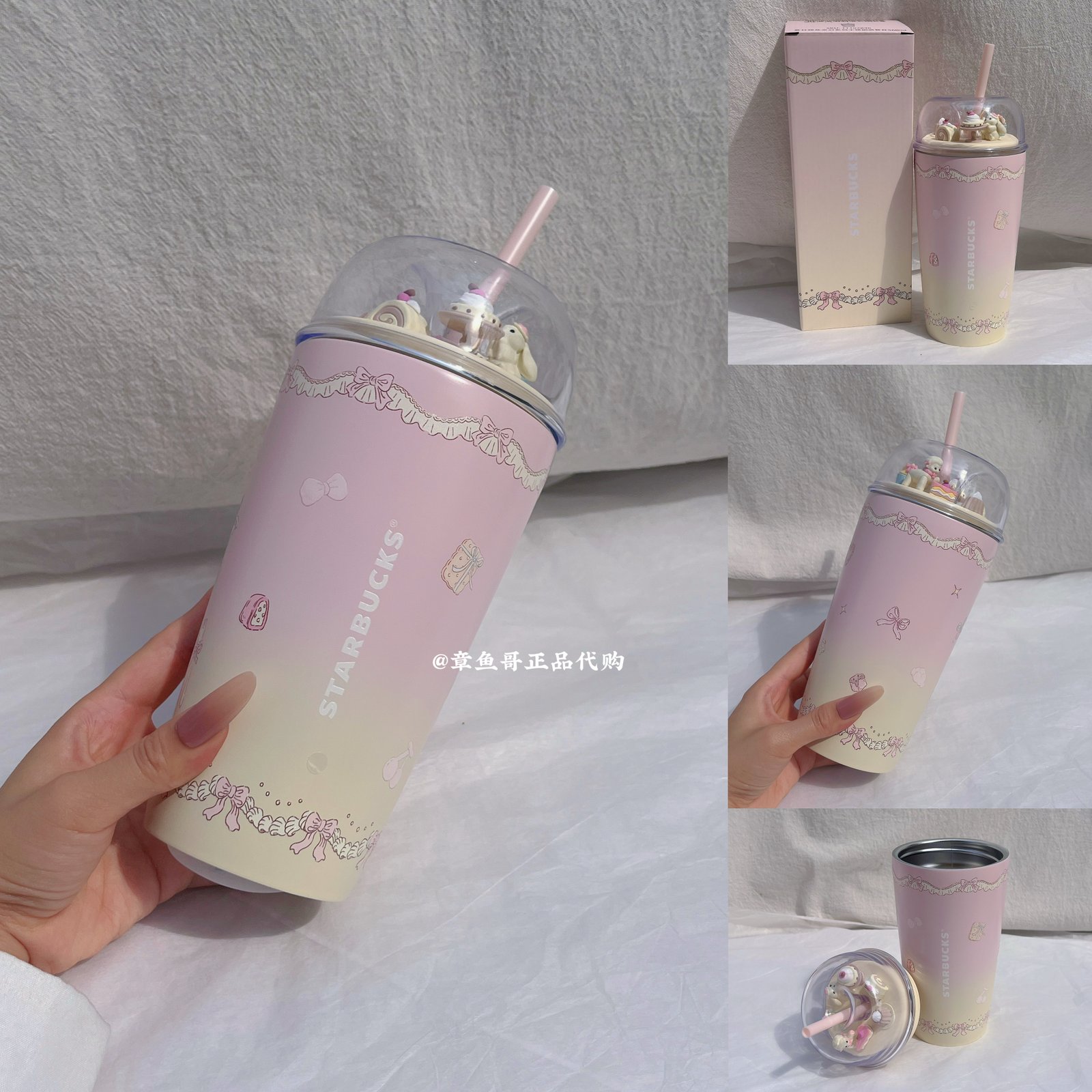 560ml Summer Dessert Party Stainless Steel Straw Cup
