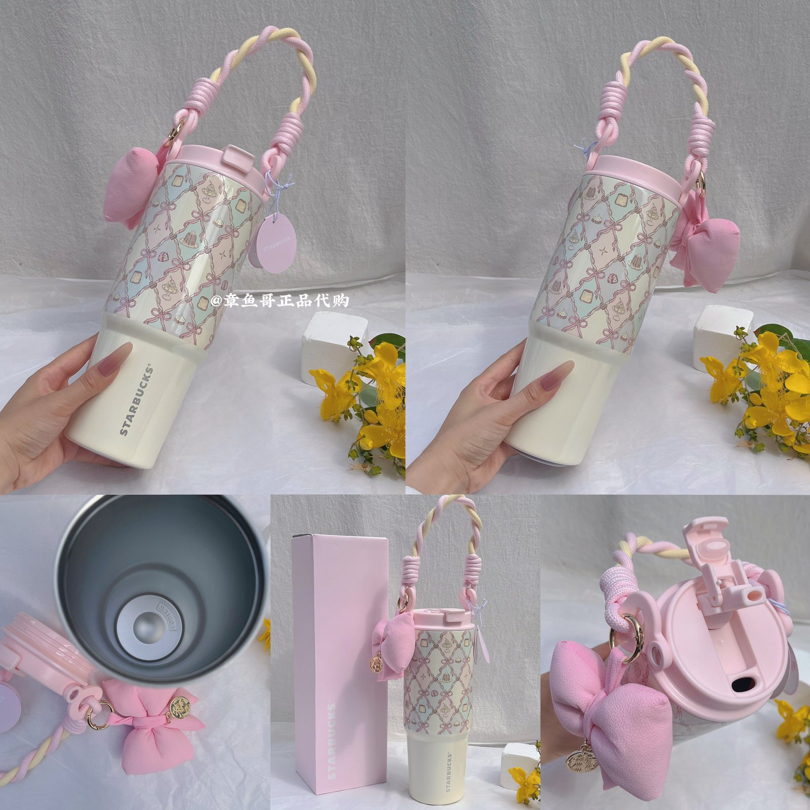 800ml Summer Dessert Party Handheld Double Drink Cup with Charm