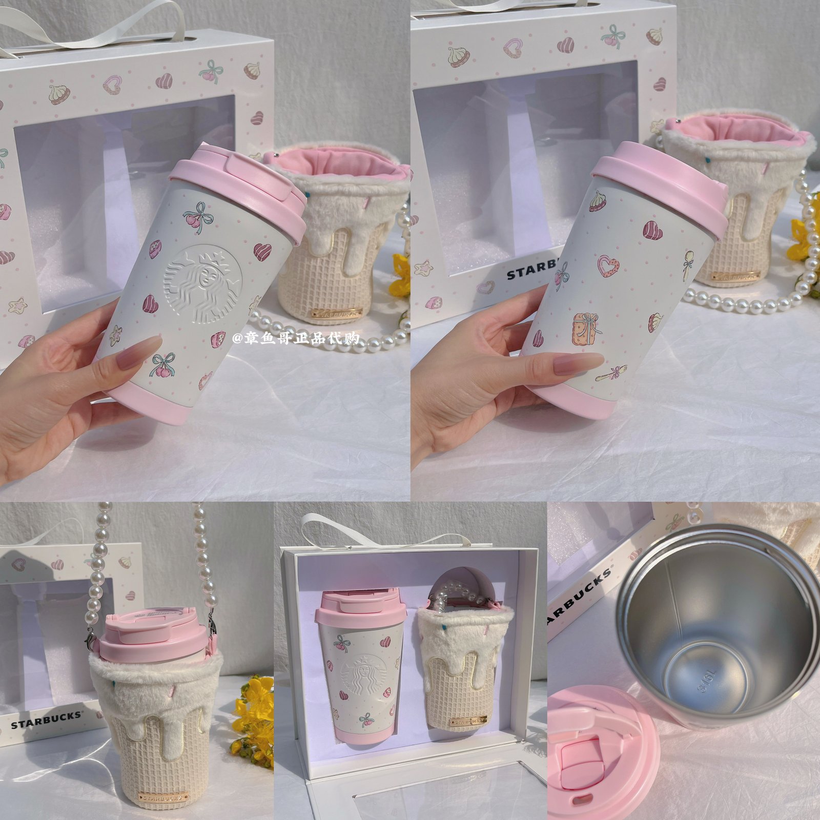 380ml Summer Dessert Party Stainless Steel Mug with Cup Set