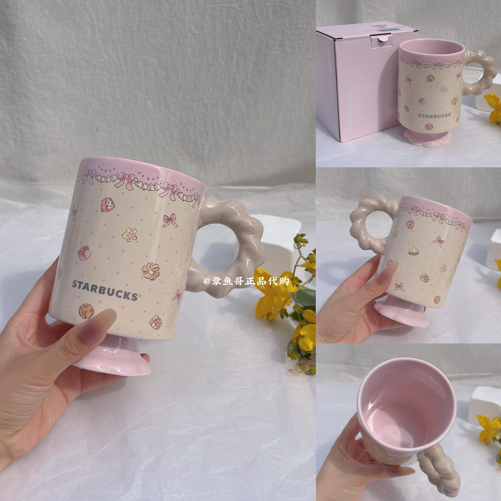 355ml Summer Dessert Party Cookie-Shaped Mug