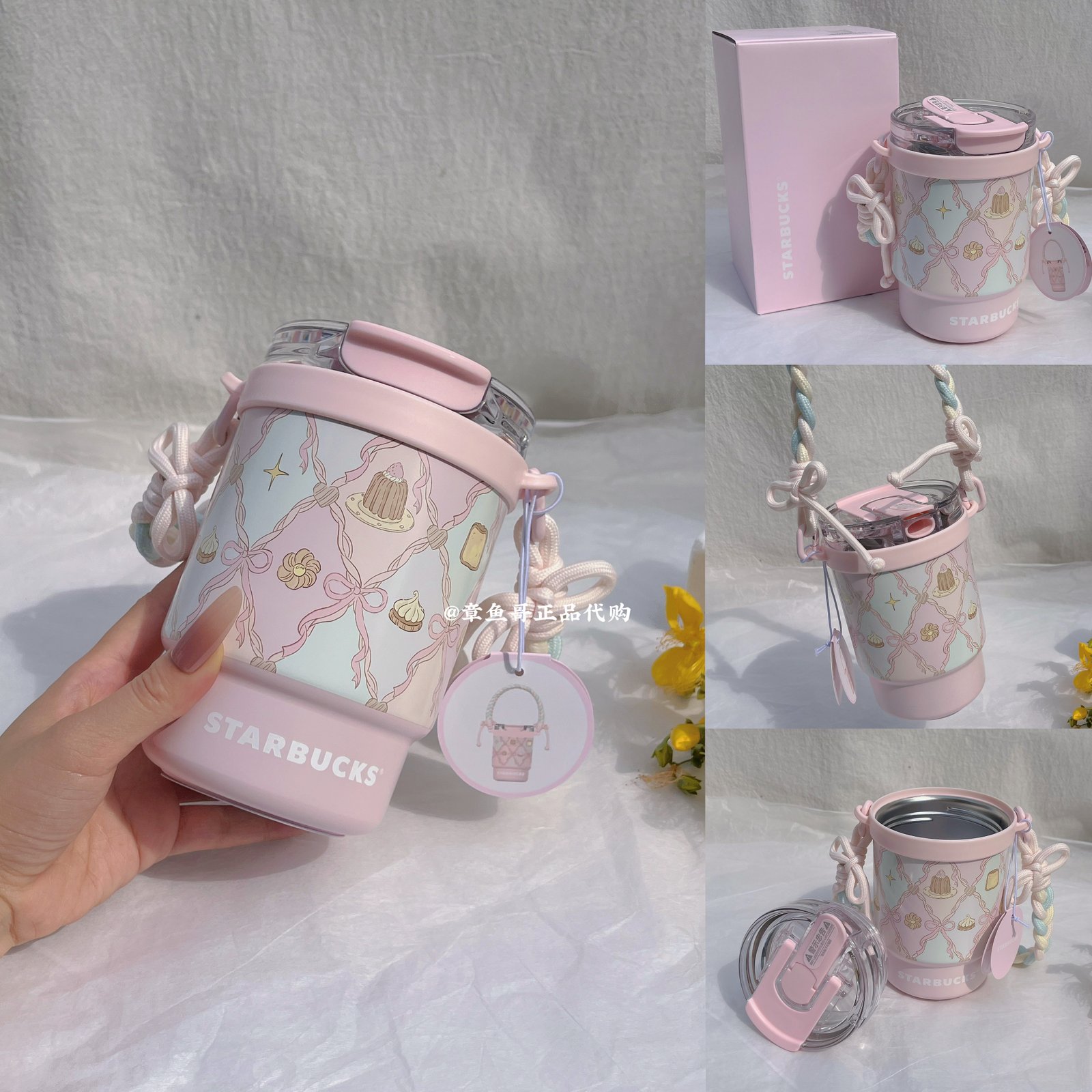 435ml Summer Dessert Party Stainless Steel Dual-Drink Handle Cup