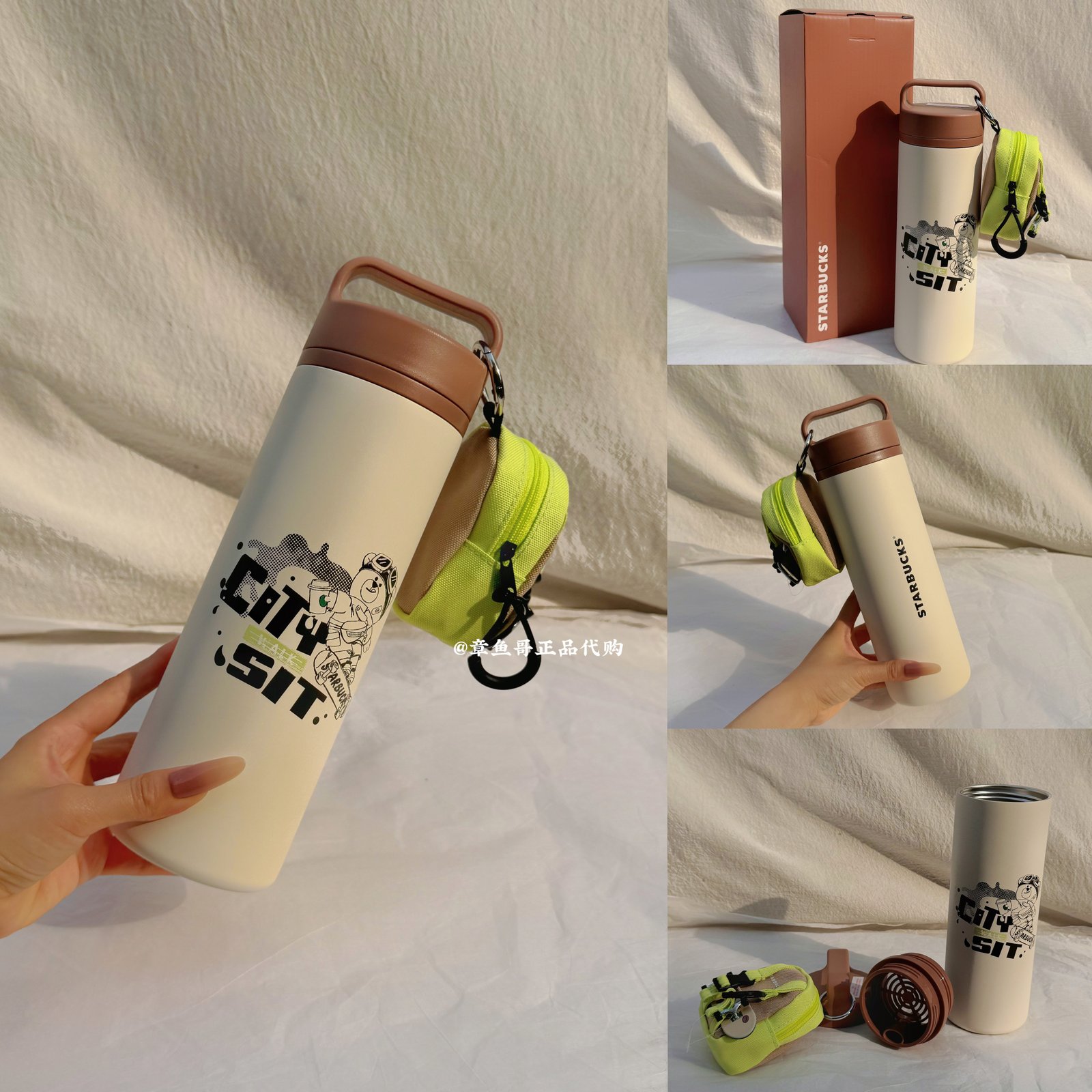 Starbucks Bear Store Manager Town collection 2026 - 610ml Bear Store Manager Stainless Steel Handheld Mug with Earphone Case